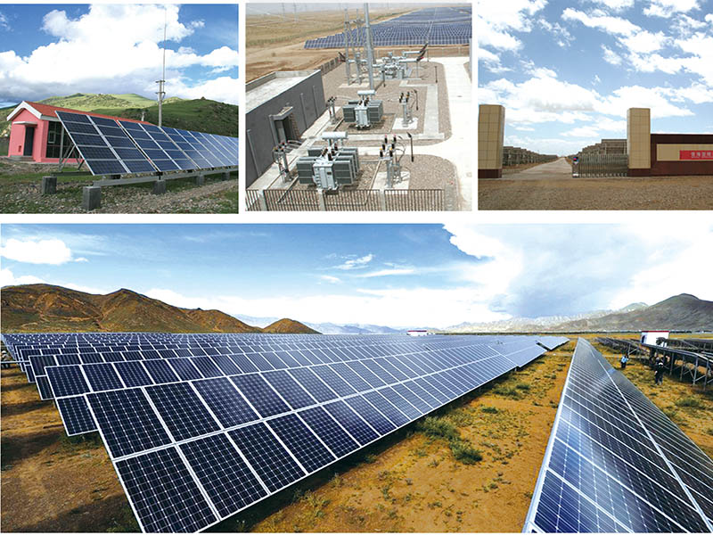 青海新能源(集團(tuán))有限公司設(shè)計研究院